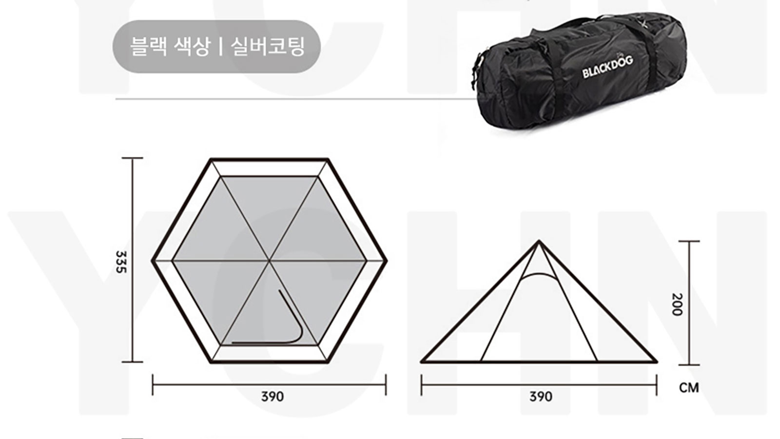 Lều cắm trại 3 người Blackdog Pyramid Tent BD-ZP003